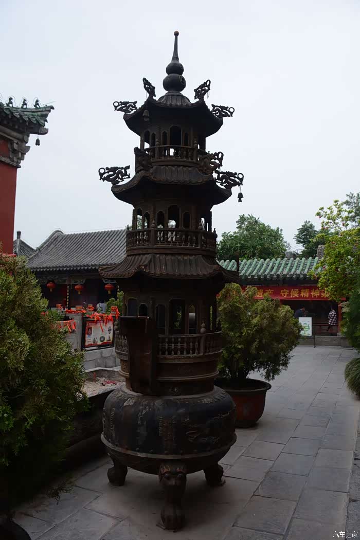 中原第一道观开封延庆观