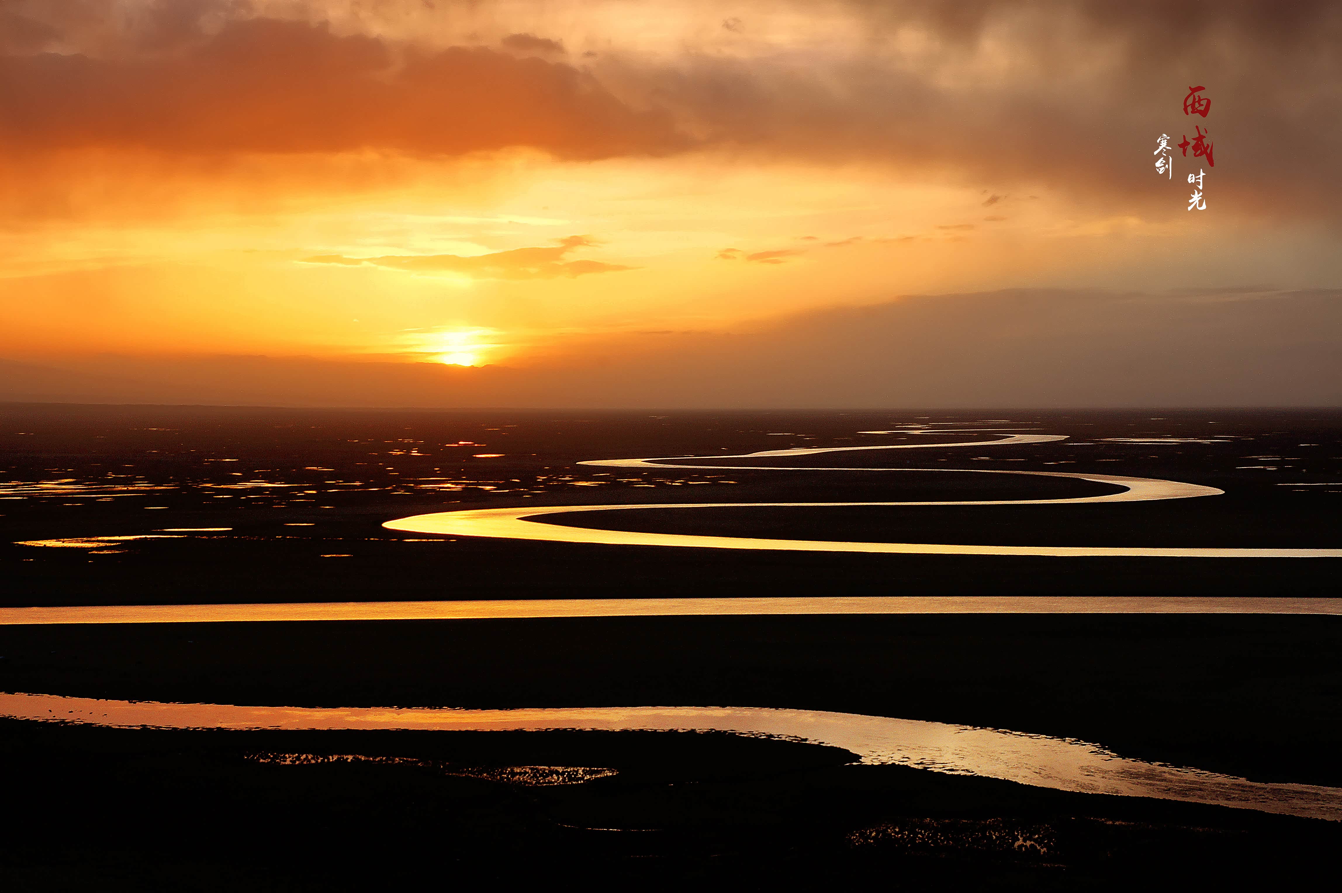 西域时光--crv四驱走进新疆,走入戈壁深处,走过天山南北