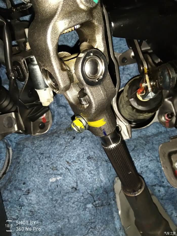 自己动手维修方向管柱