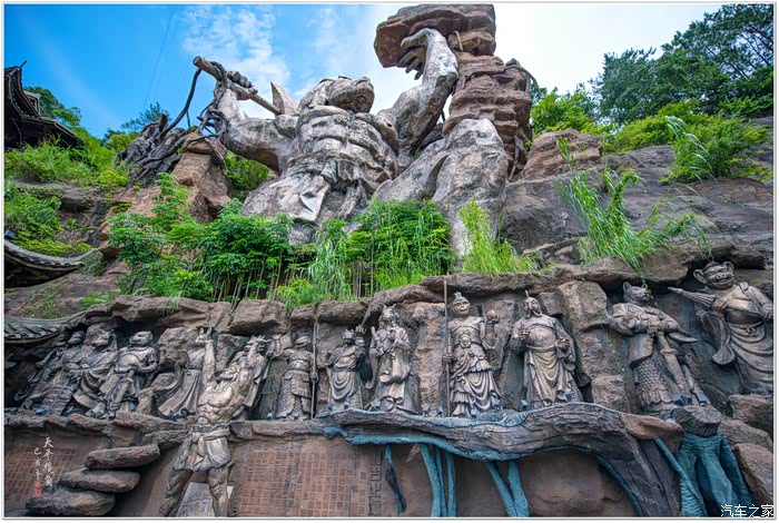 天平长城游天下客都梅州客天下为爱留下青春靓影