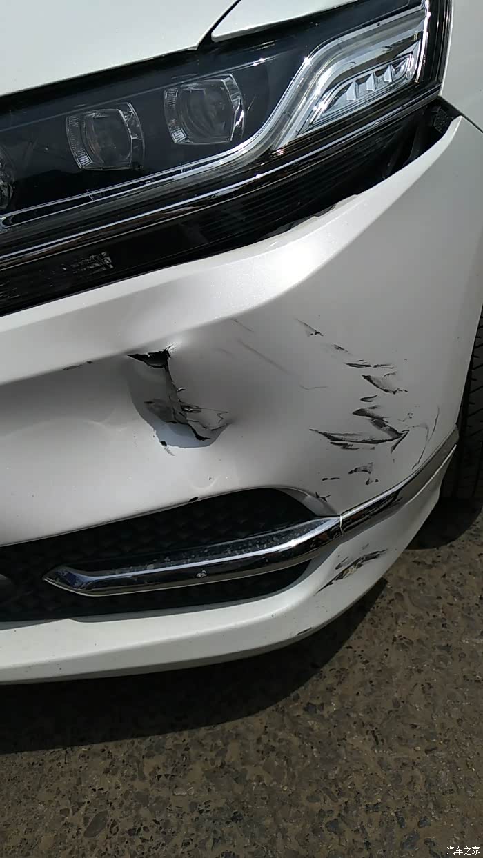 4前脸 大概需要少钱