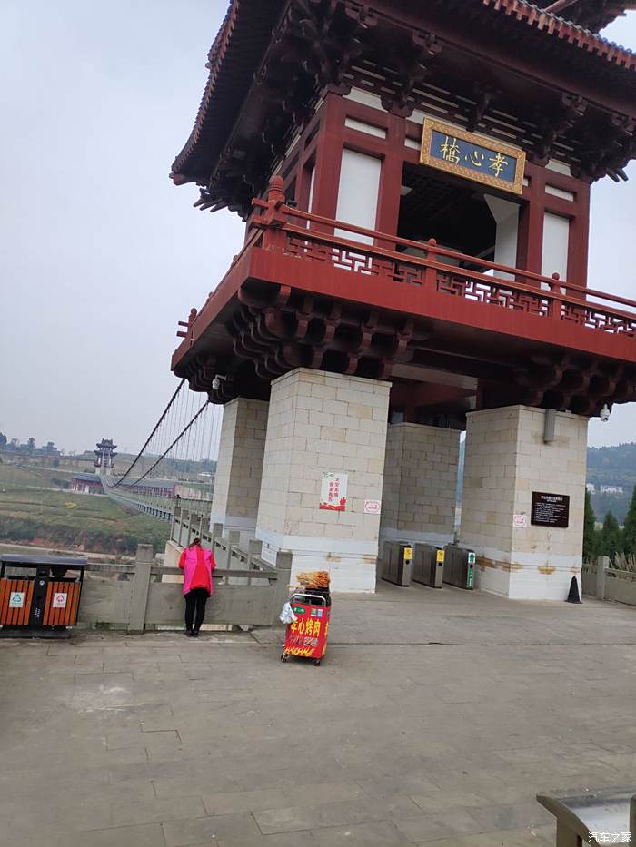 天乐谷风景区 门票图片