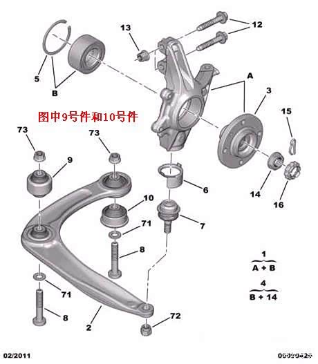 玩拖挂房车为什么不引荐16L以下的轿车_车家号_发现车日子_轿车之家