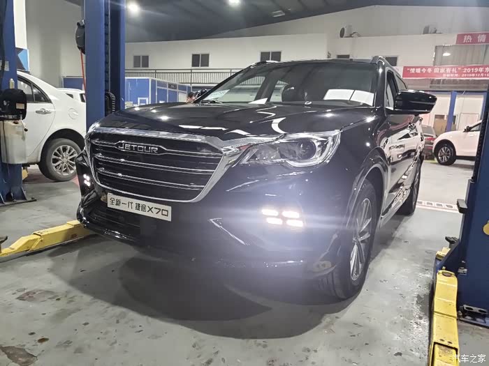 提车捷途黑武士全新x70手动五座悦行版