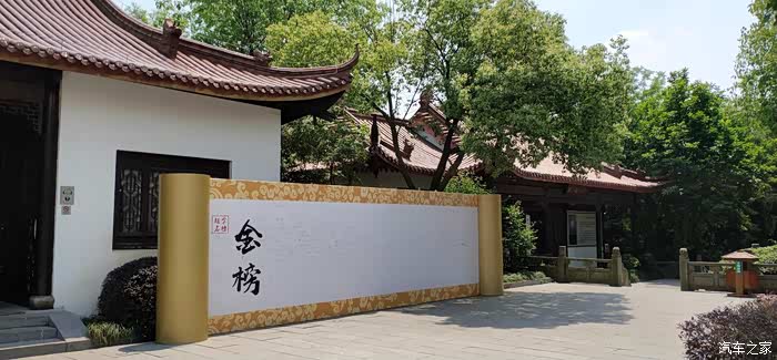 汽车之家_看车买车用车 都回汽车之家