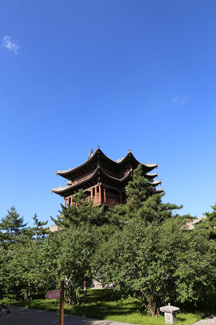 【你好2021】游玩大同(华严寺,善化寺,文庙,帝君庙等)no.14