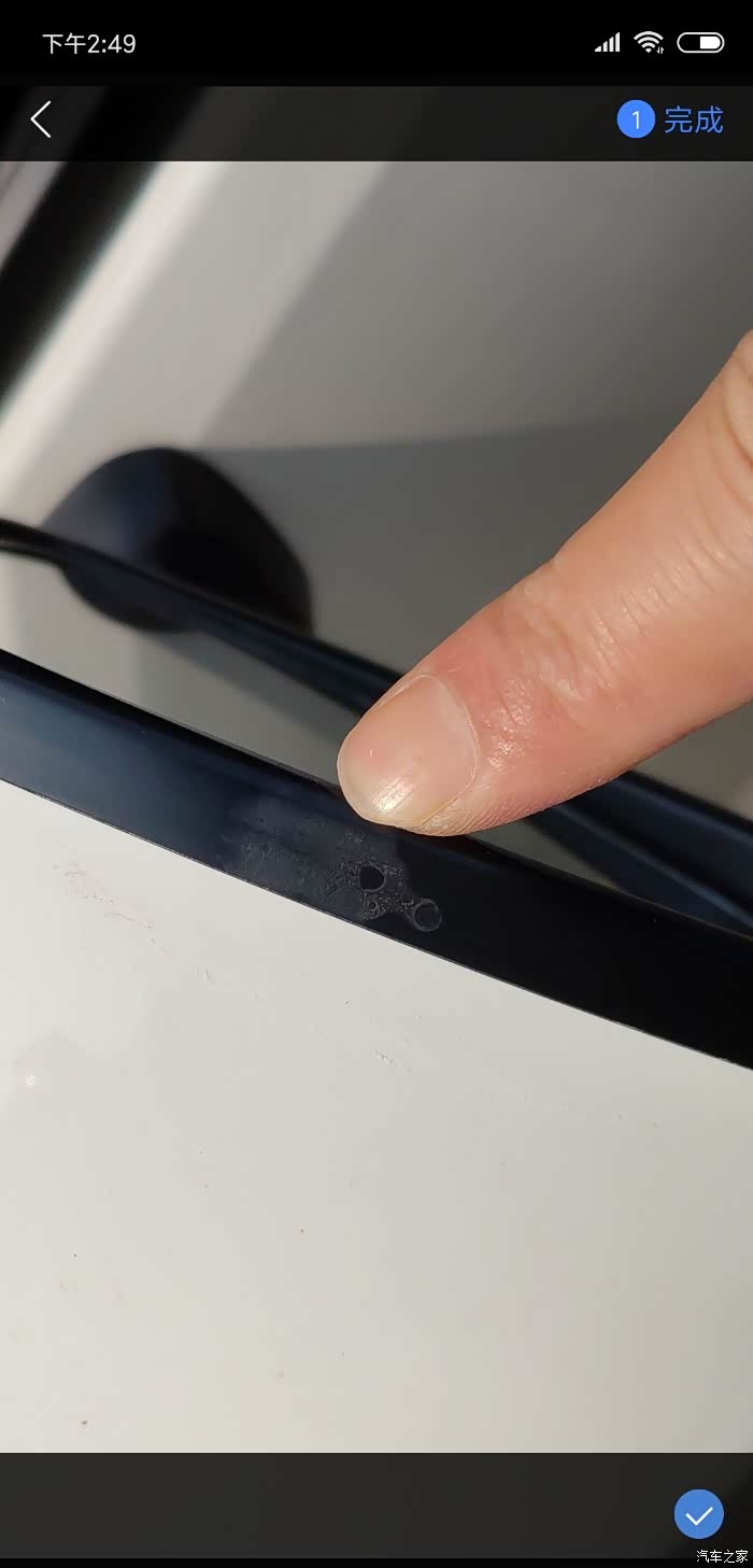 车子黑色塑料件被化学品腐蚀了一点,应该用多少目的砂纸打磨呢?