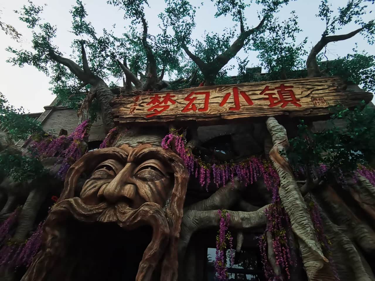 走进梦幻的贾汪墨上集小镇只为寻找那曾经的回忆