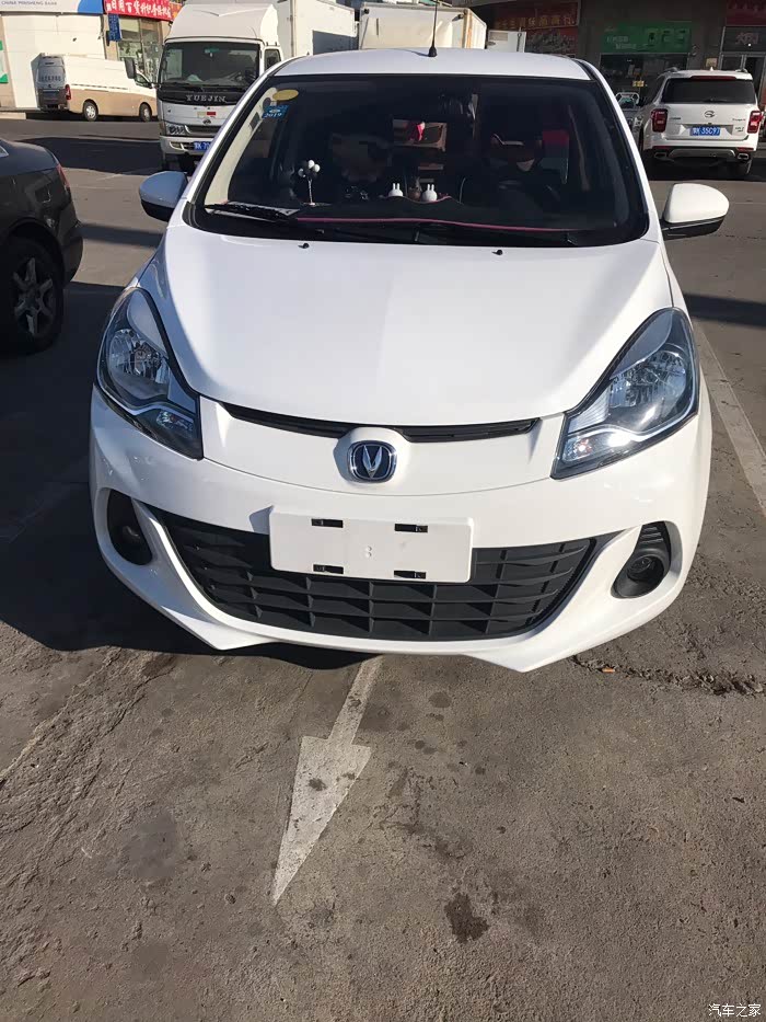 长安奔奔鄂尔多斯至广东中山长途挑战