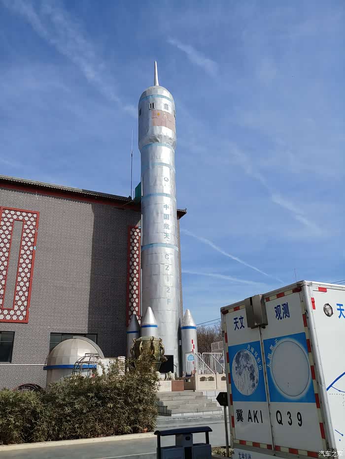 带着孩子去探寻科技的奥秘——正定科技馆游记