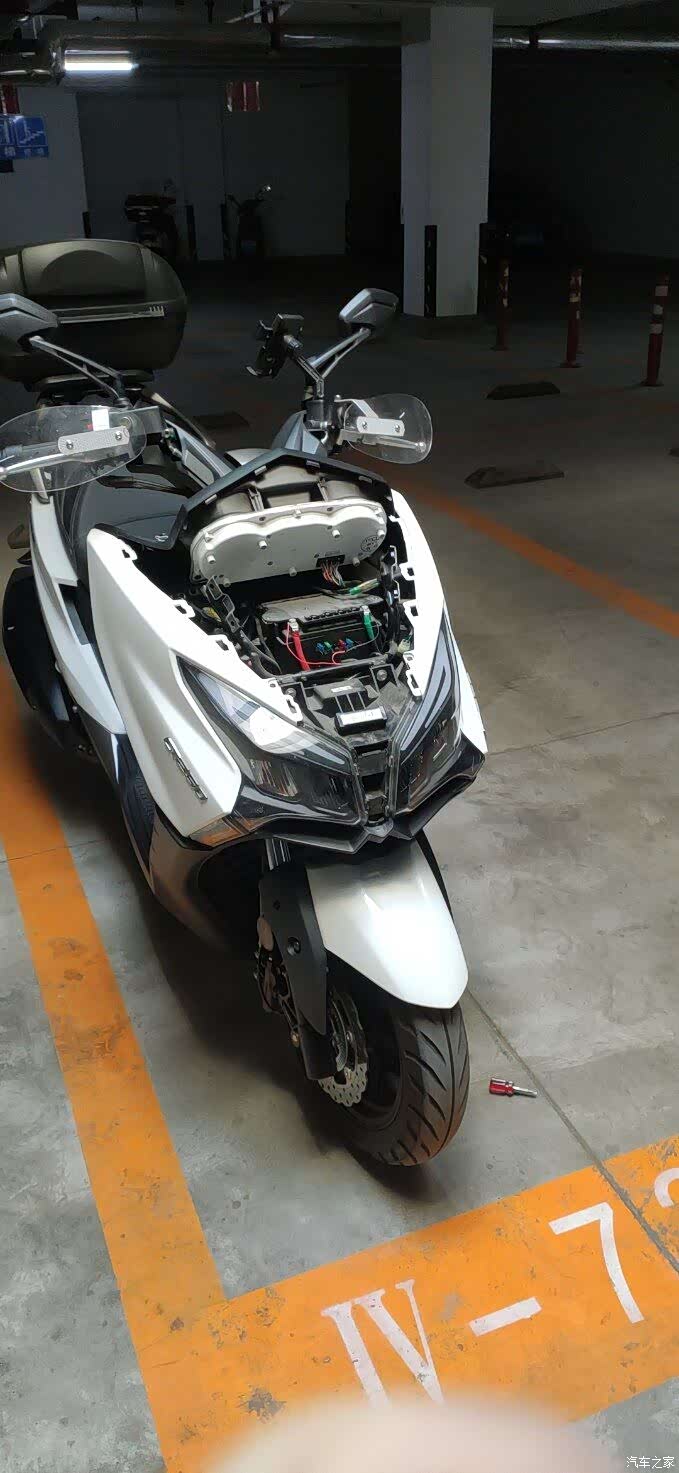 光阳ct250改装