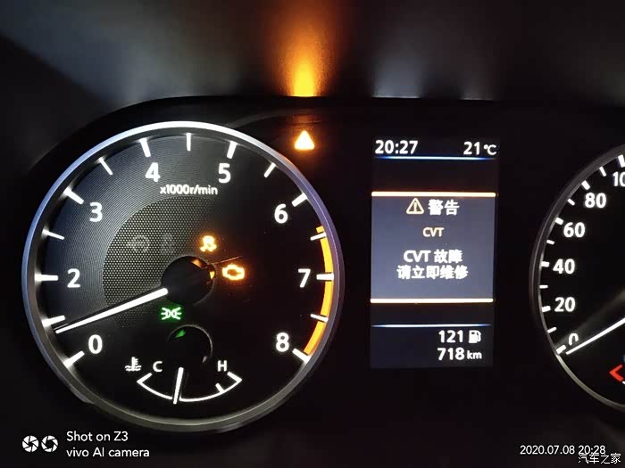 14代轩逸,故障太多