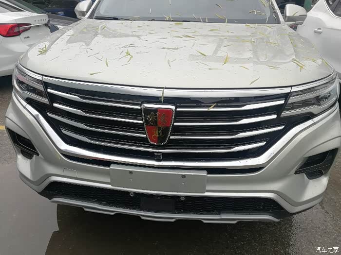 新提一台荣威rx5max,金色超漂亮!