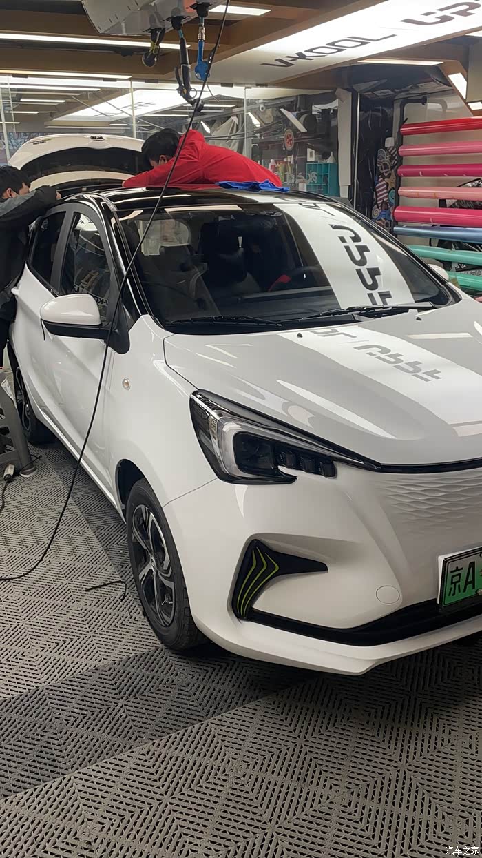 奔奔estar心动版提车小改动