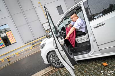 老司机下车,姿势要稳,动作要快