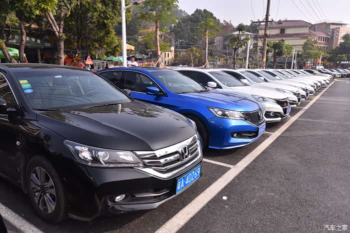 广州雅阁车友会粤雅会2020年聚会