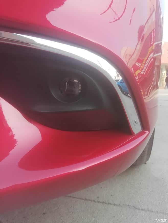 阿特兹雾灯进水