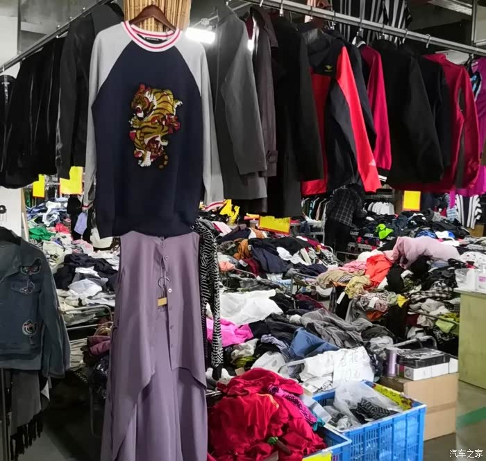 敢发就敢送#闲来无事逛淘宝城