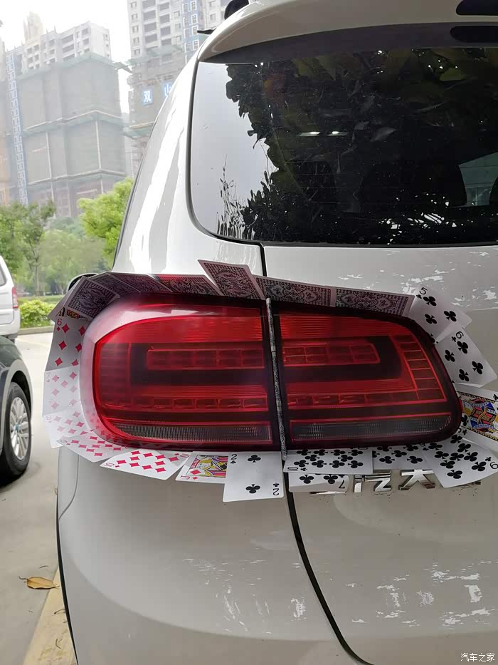 途观尾灯改色作业,多图.