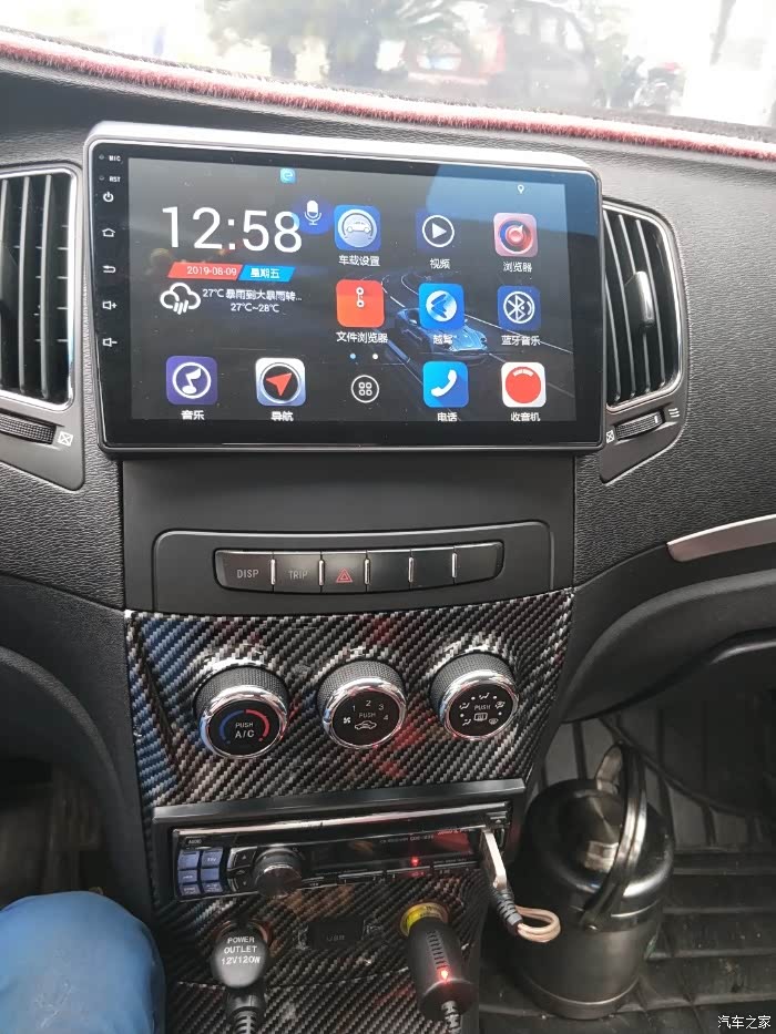 我换的是路特仕的