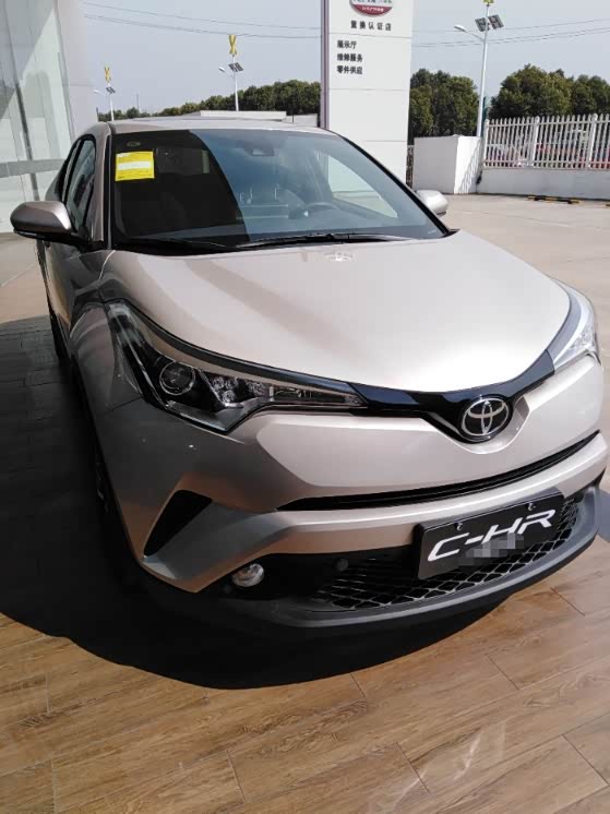 【图】拿走不谢,实拍阳光下的银色chr_丰田c-hr论坛_汽车之家论坛