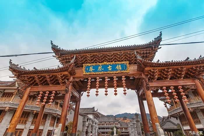 风情摄影畲银博物馆