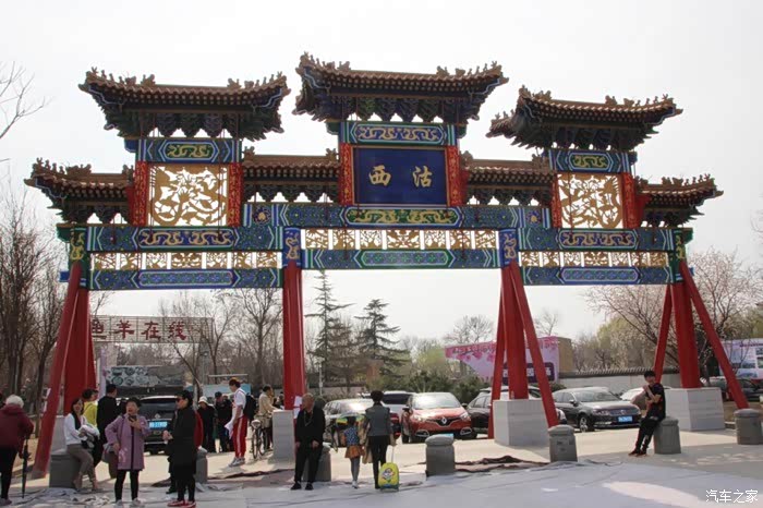 西沽公园北门,西沽公园是座免费的公园.