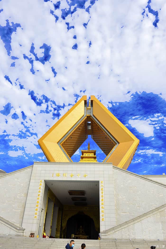 开着大唐游法门--新寺篇