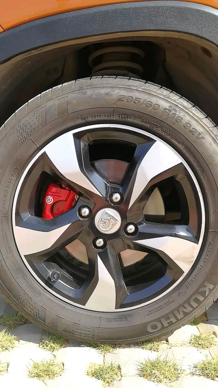 【图】收集17款中配轮毂改装方案,金属红_宝骏510论坛_汽车之家论坛