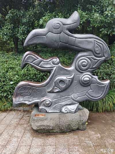 这些是关于巴人的图腾.