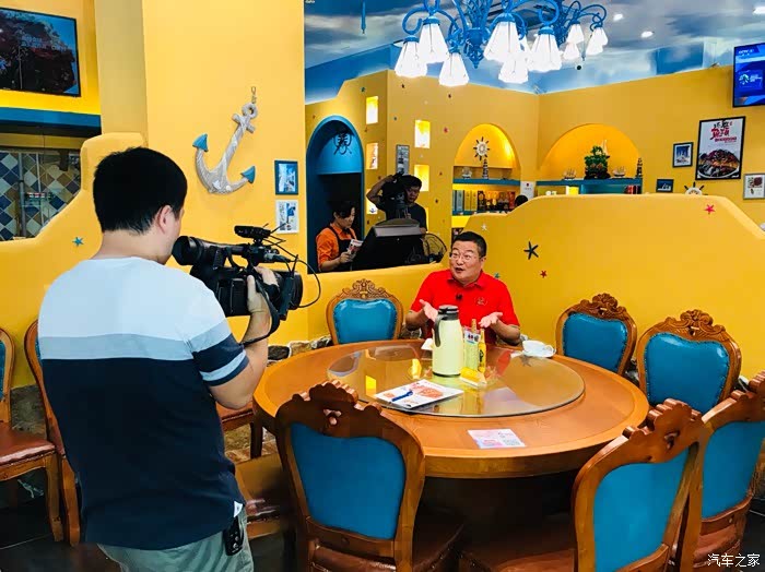 武汉电视台1台来玛雅餐厅拍节目