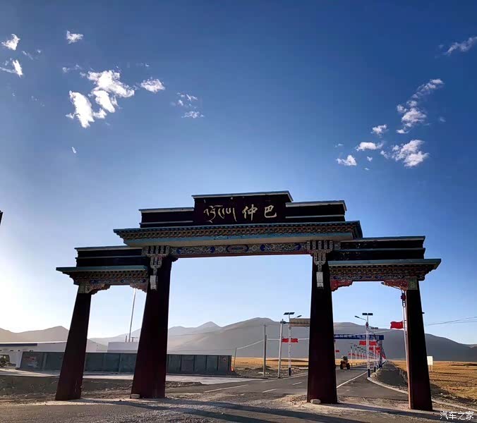 仲巴平均海拔五米千