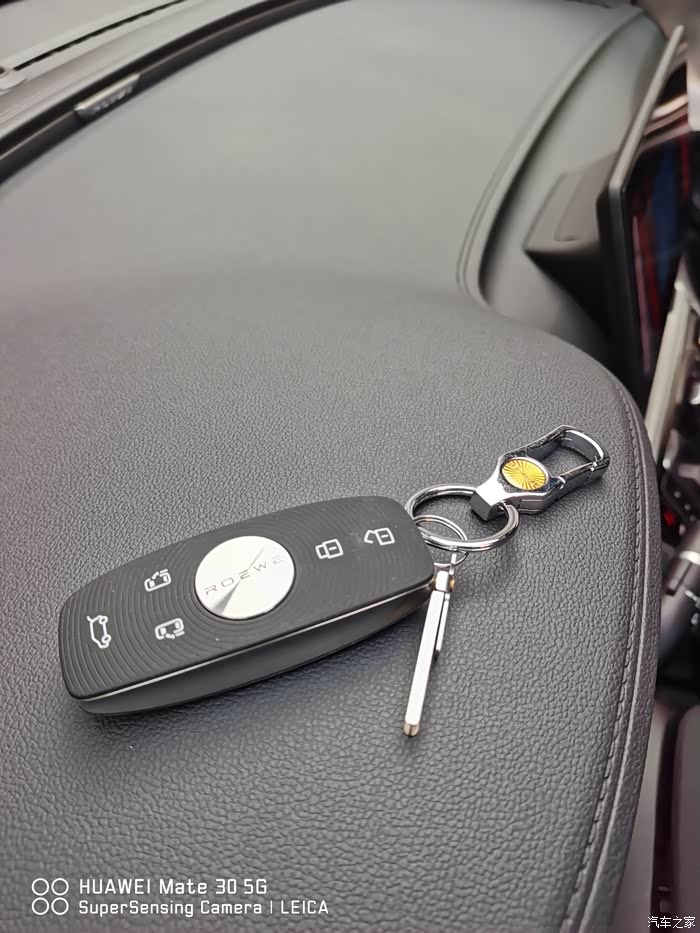 【图】这个机械钥匙头,非得带着吗?_荣威imax8论坛_汽车之家论坛