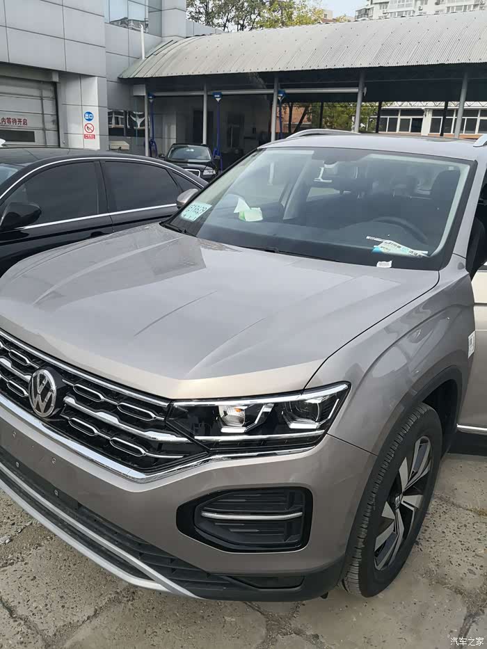 求有探岳星耀金的朋友发图片看看谢谢了