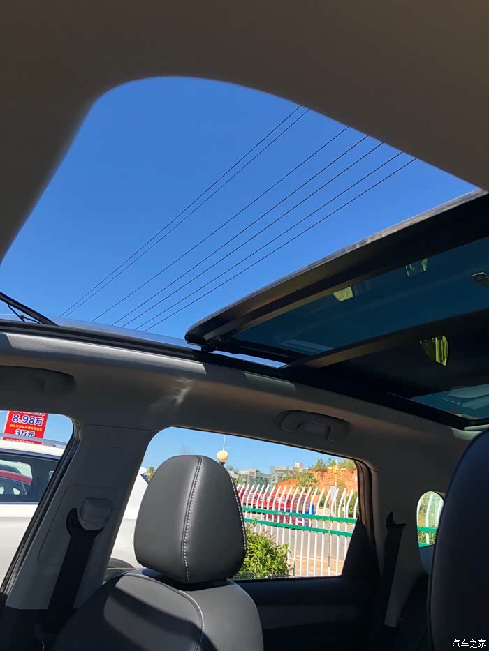 【图】(提车)荣威rx5,宁为一体_荣威rx5/rx5新能源论坛_汽车之家论坛