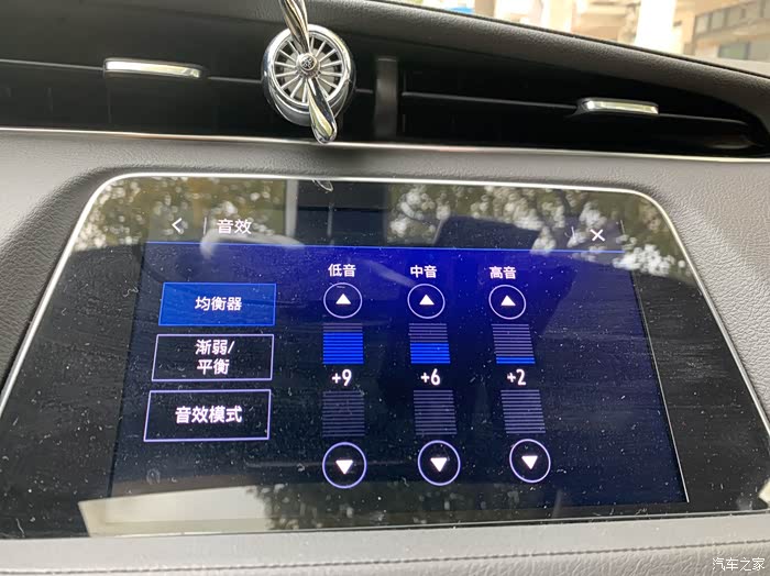 【图】xt4音响怎么设置_凯迪拉克xt4论坛_汽车之家论坛