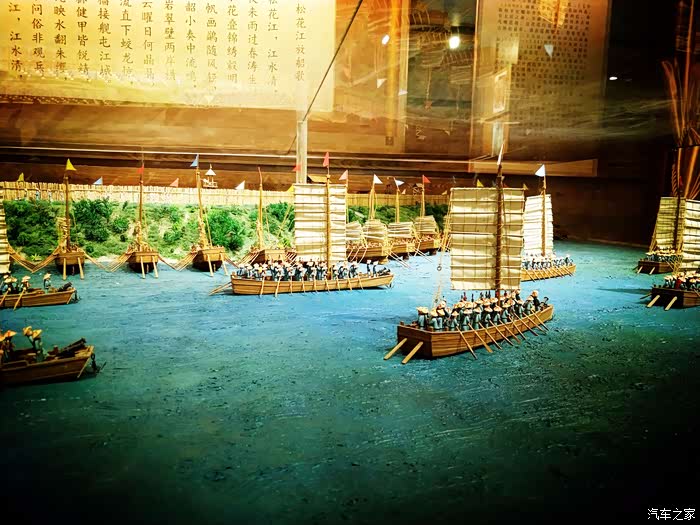 吉林市长安车友会吉林古城水师营陈列馆