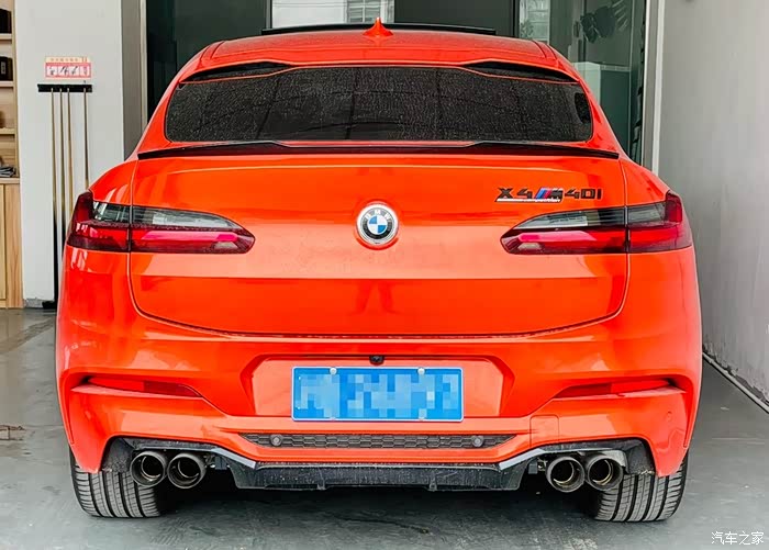 x4小改装成果