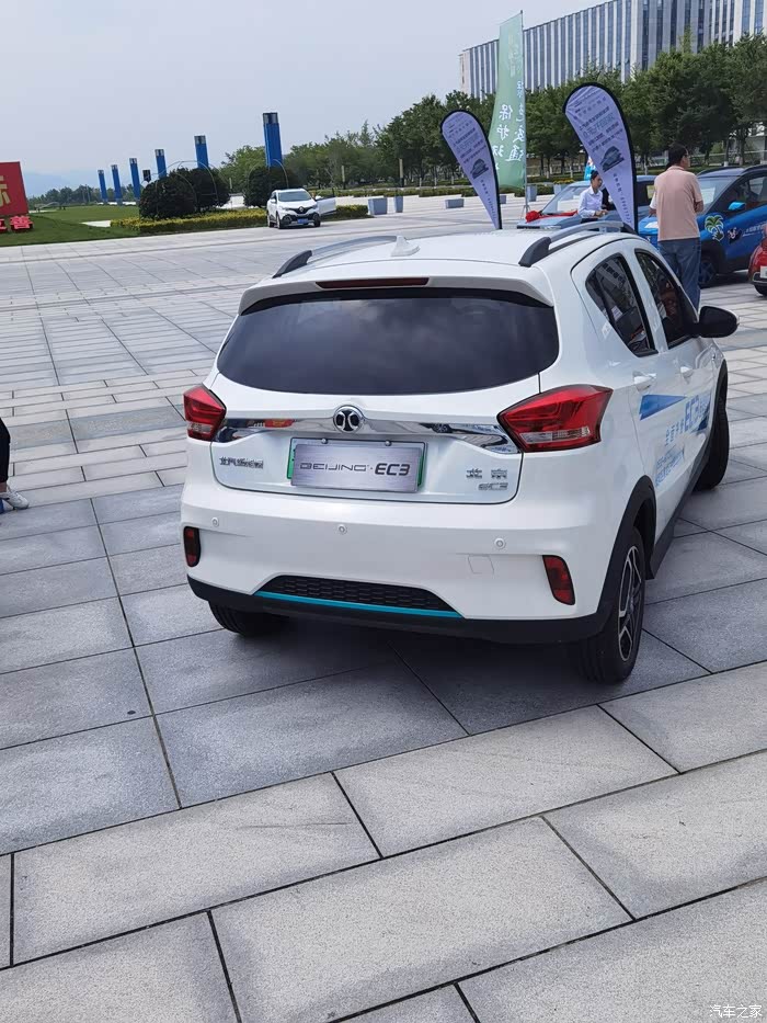 代步神车,北汽ec3