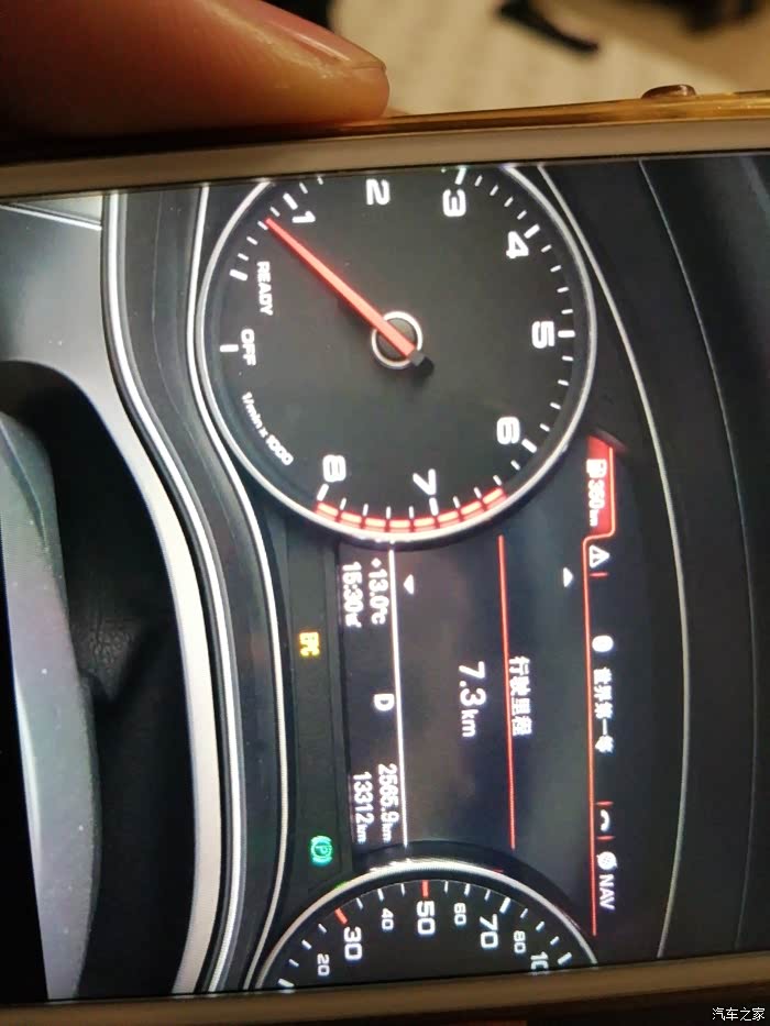 奥迪a6故障码epc无法解决,修修修