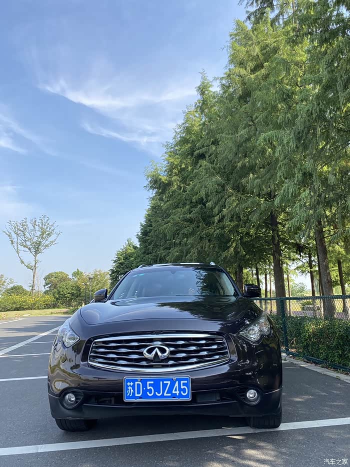 出苏牌10年fx苏d