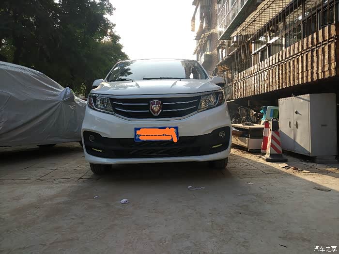 【图】改装路漫长 迈出第三步_金杯f50论坛_汽车之家论坛