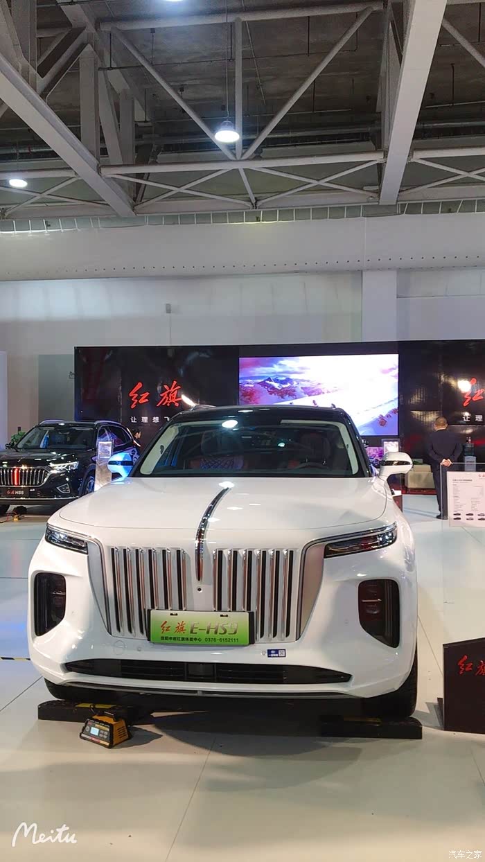 【图】本地车展拍的,_红旗hs5论坛_汽车之家论坛