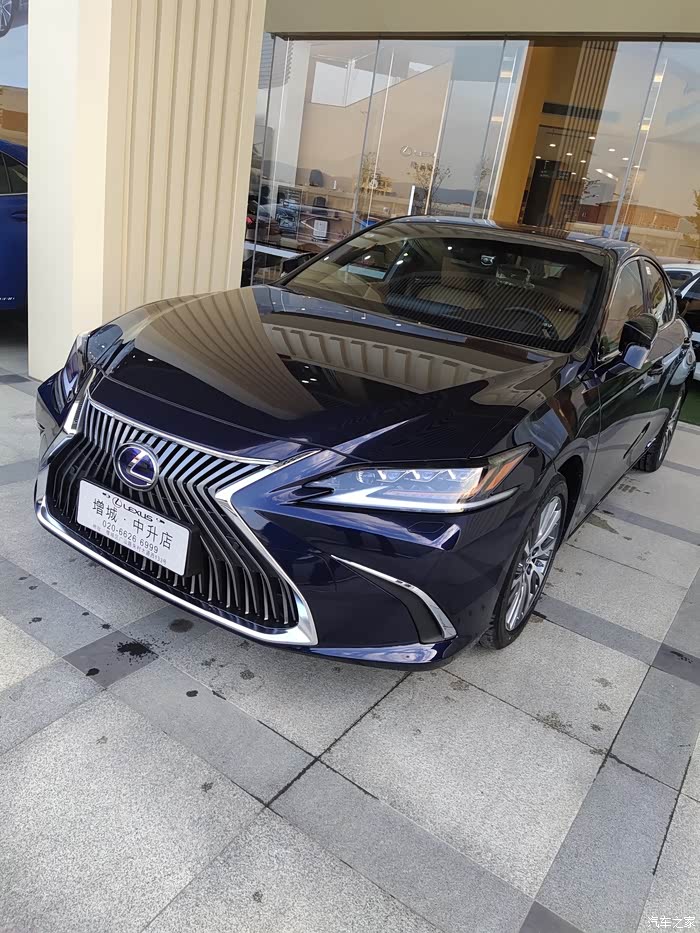 初看雷克萨斯es300h