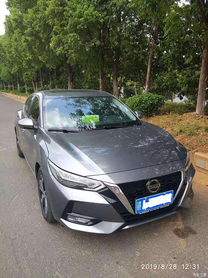 14代轩逸铂金灰提车半个月感受