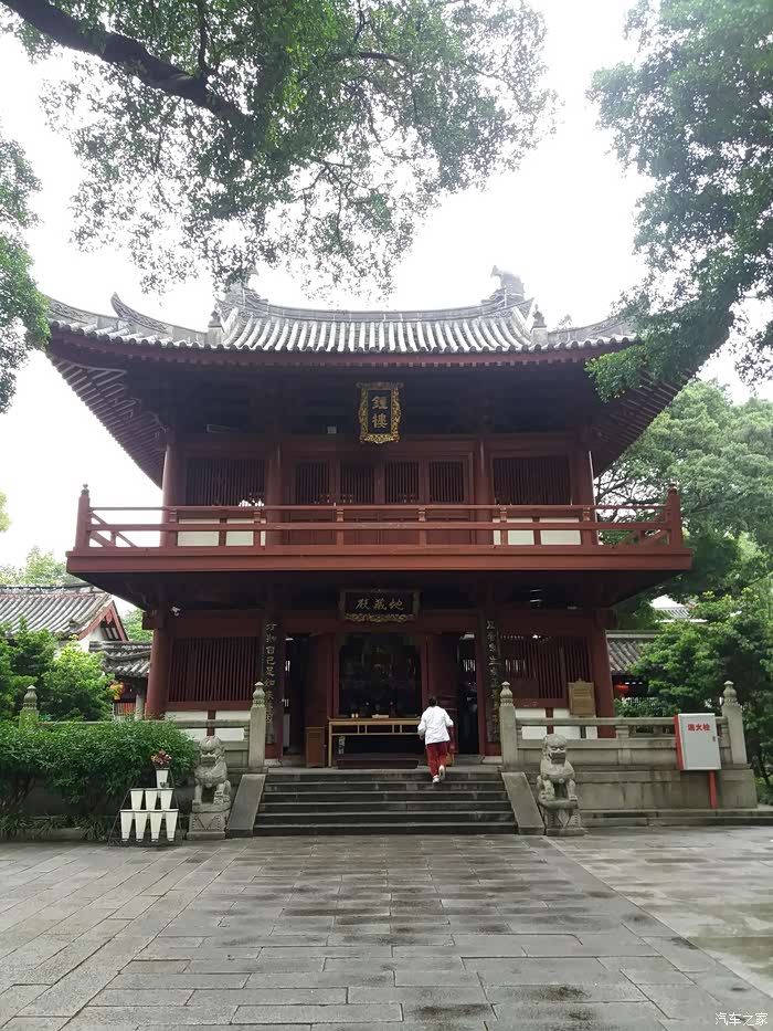 六祖慧能的光孝寺
