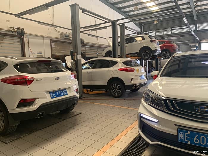 售后排队满满,下次我来保养得提前预约.