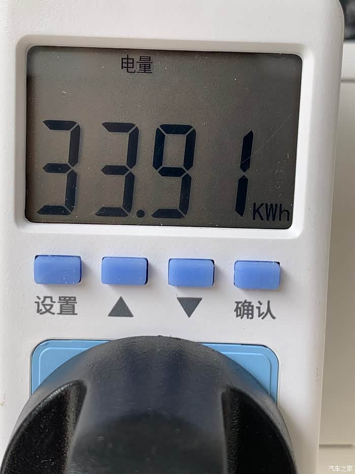 充电电流12a   百分之27-100充了34度电.