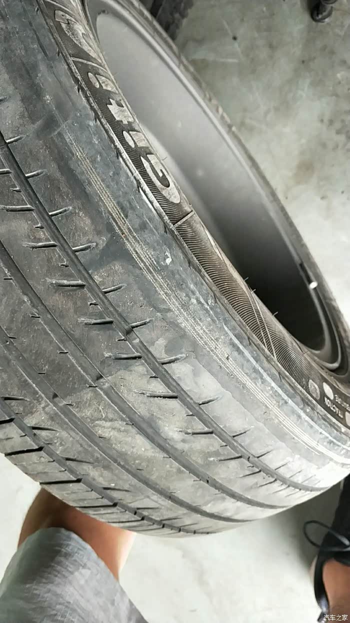 秦80的轮胎质量是怎么了?