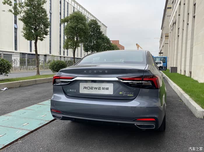 【图】买车还是要看时机,买的早不如买的巧_荣威i6/ei6 max论坛_汽车